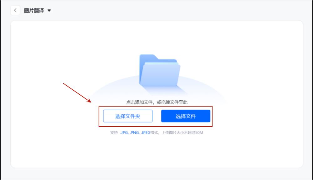 泰语翻译拍照识别在线,在线泰语翻译图片
