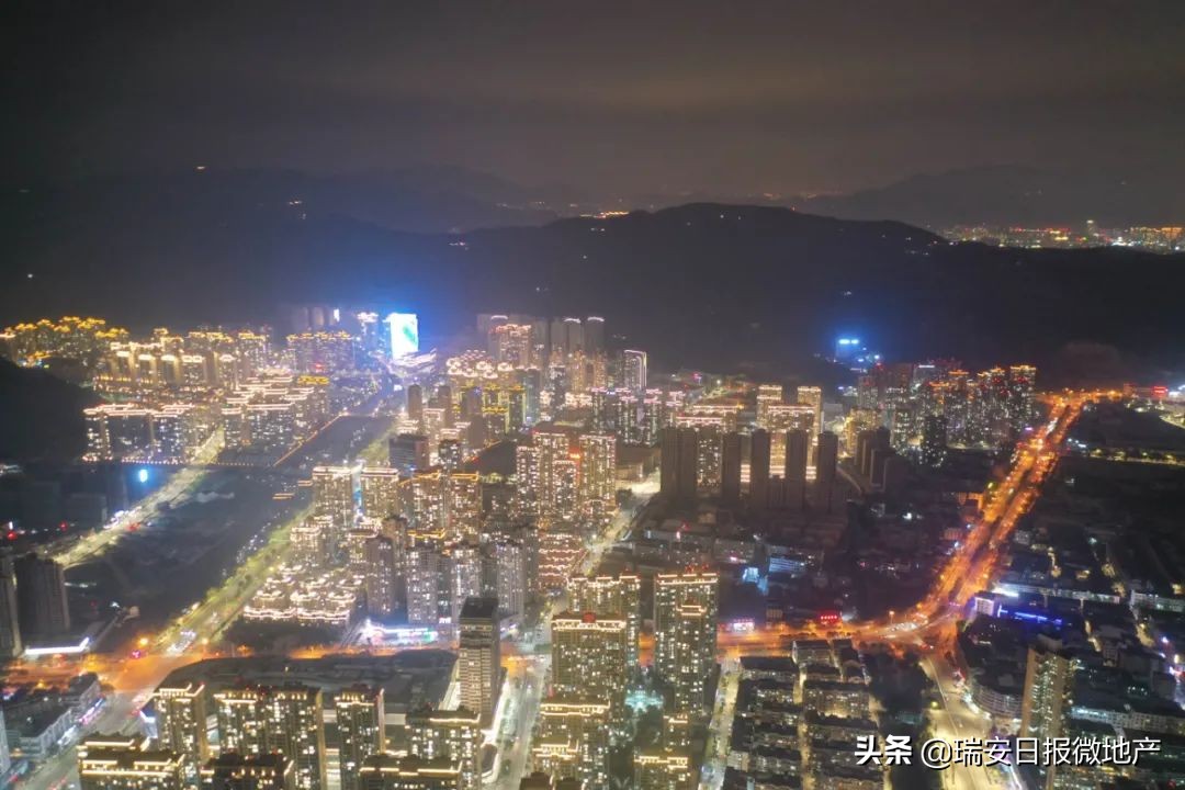 瑞安房贷利率从5.8降到4.2怎么申请,瑞安多地房贷利率下调