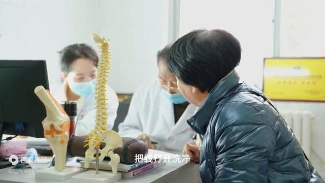 李氏正骨传承人,李氏骨科福建