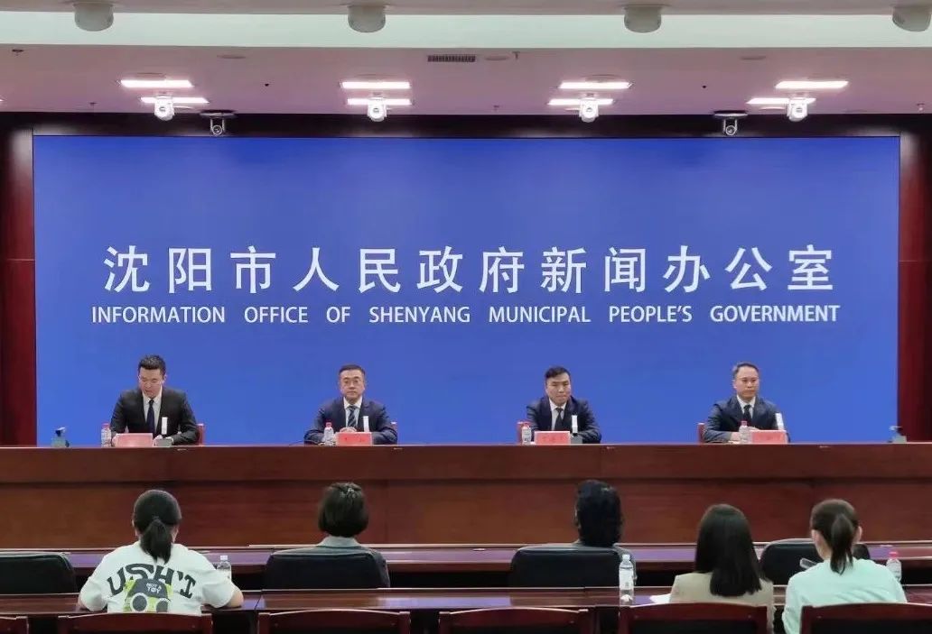 一路风景+奖金丰厚！沈阳和平“半马”5月21日鸣枪开跑