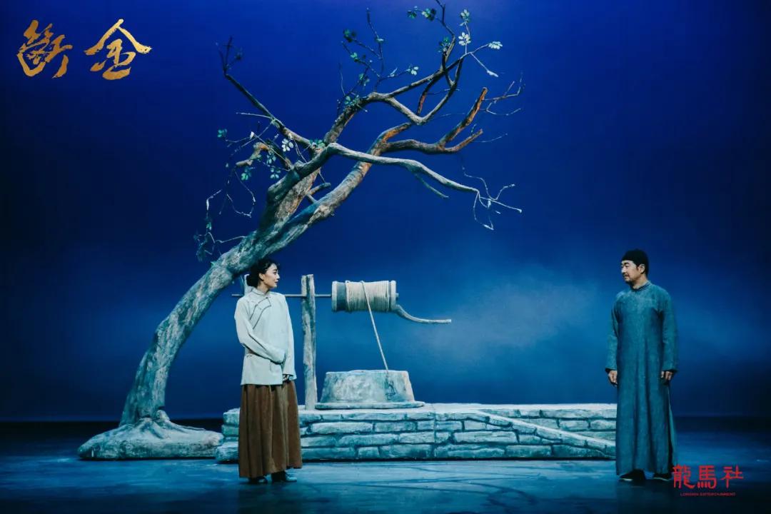 金牌剧评人|流水不争先,争的是滔滔不绝——话剧《断金》