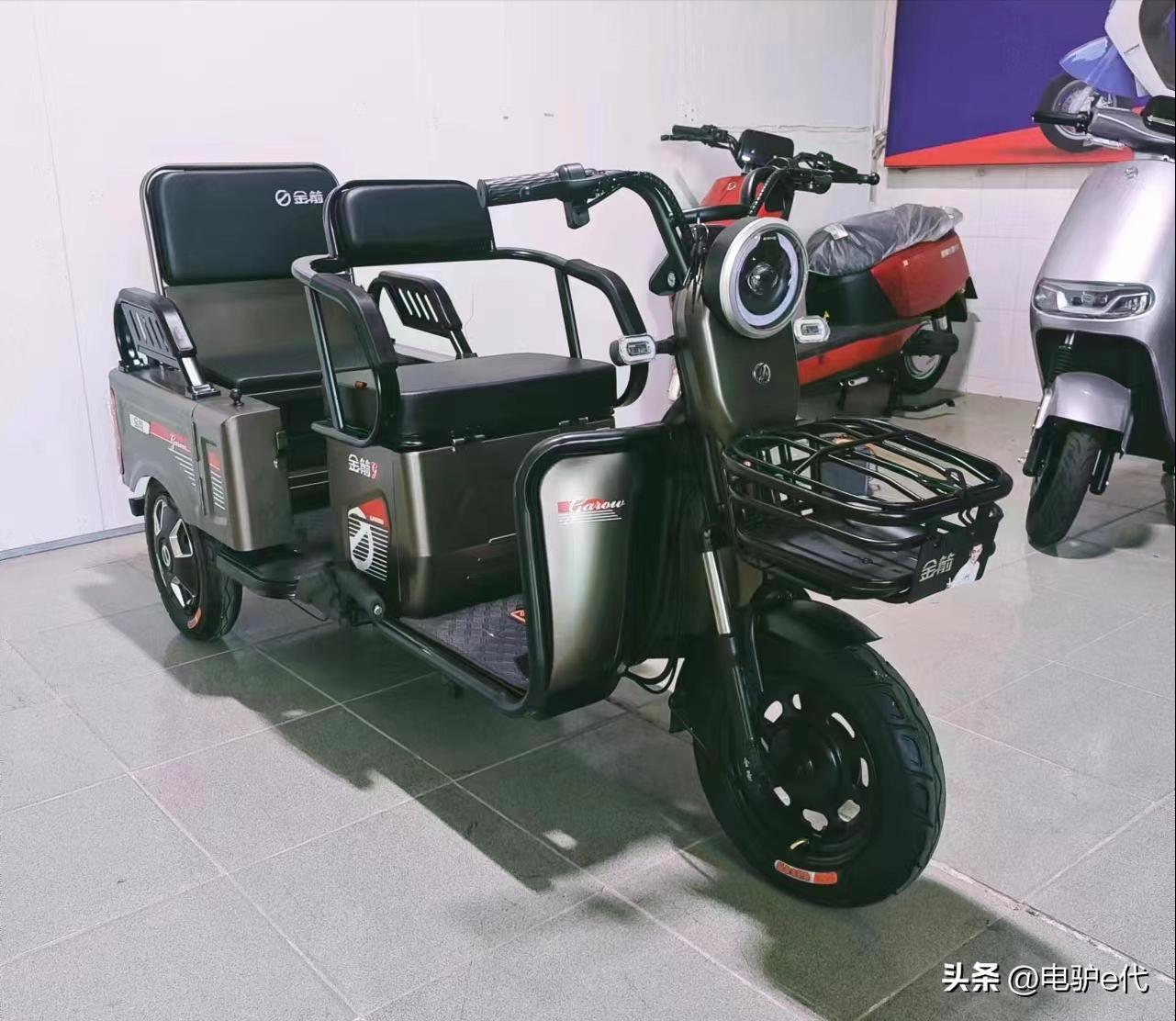 电动小三轮上牌一共多少钱,电动小三轮可以上牌吗