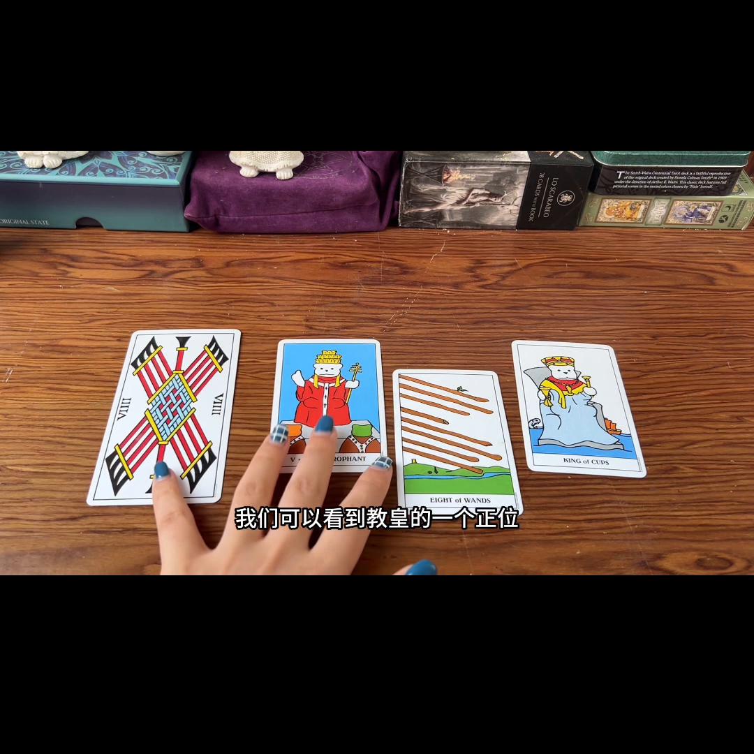 玖爱：Ta当前爱不爱你？#情感