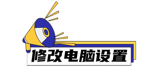 家里突然断网了找谁,家里的网突然断了怎么回事