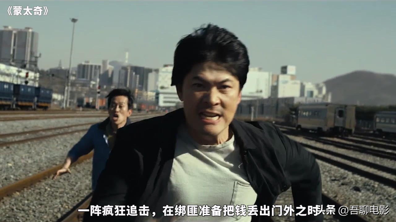 一道疤引出21年前的血案,一道疤痕完整版