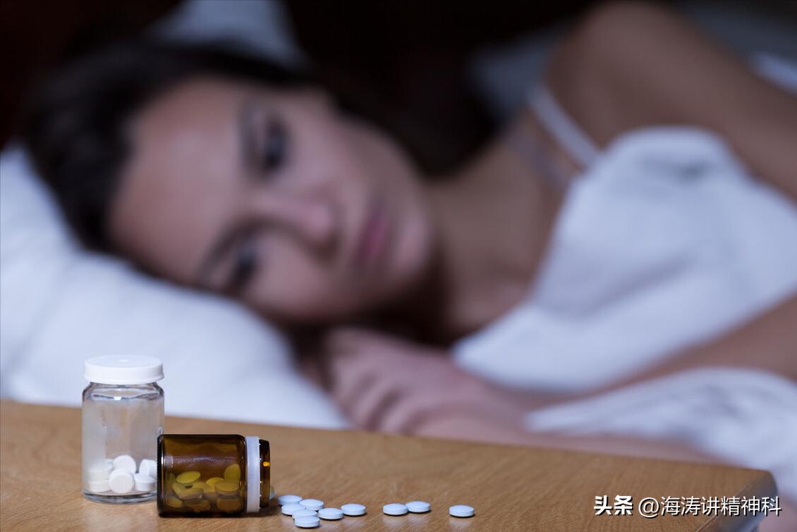 关于双相情感障碍你了解多少?双相情感障碍不吃药能自己好吗?