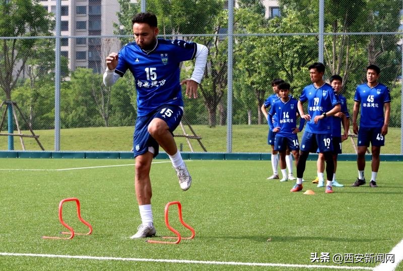 2024足协杯西安崇德荣海,西安荣海为什么能踢足协杯