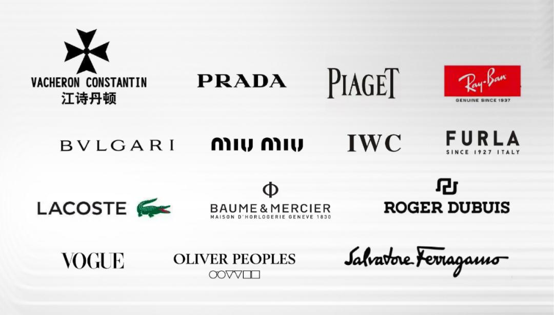 佛山新城小布村,佛山新城小布商业奠基