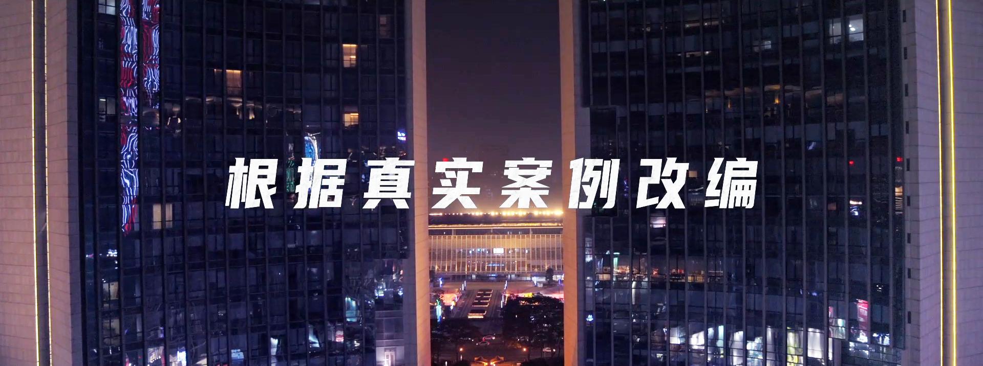 白百何和黄景瑜拍了什么电影,白百何黄景瑜新电影