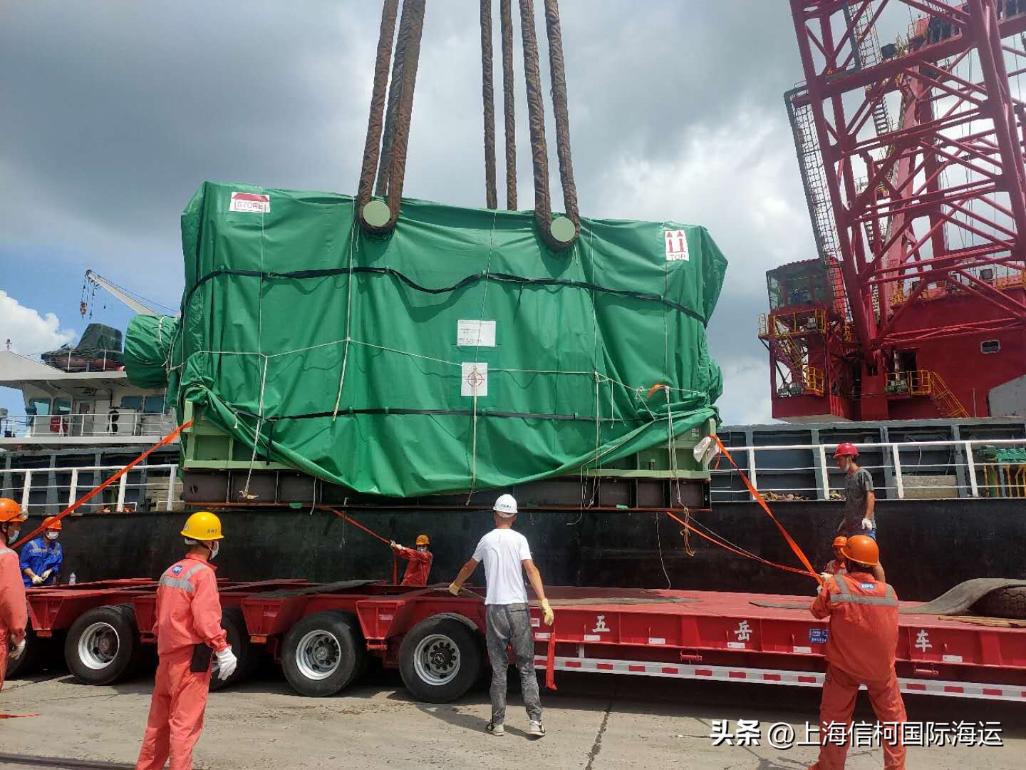 日本海运超大件运输咨询,日本大件货物海运到中国