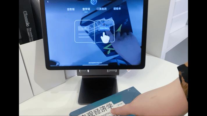 学而思学习机值得买吗孩子评价,学而思学习机值得买吗旗舰款