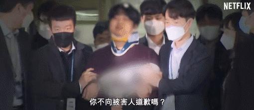 网曝性侵事件,800万人围观的性侵案