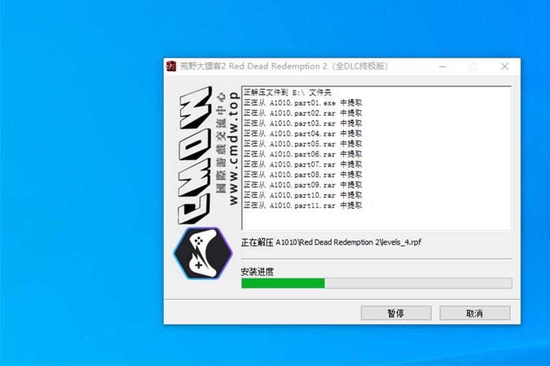 致态plus7100固态硬盘,致态固态硬盘7100和7000