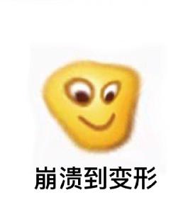 印度仿制药五十年浮沉,印度仿制美国药品事故