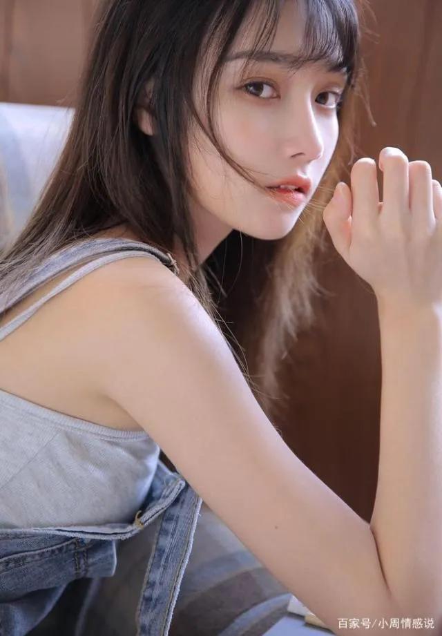 风流神医俏媳妇513