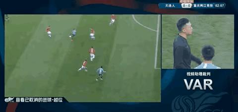 越位球员干扰门将进球怎么判,什么叫做越位