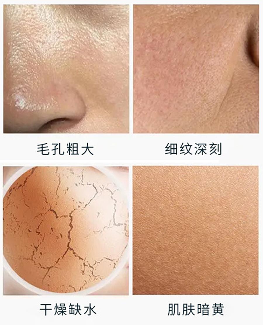 美容院胶原蛋白抗衰有效果吗,胶原蛋白肽抗衰第一名