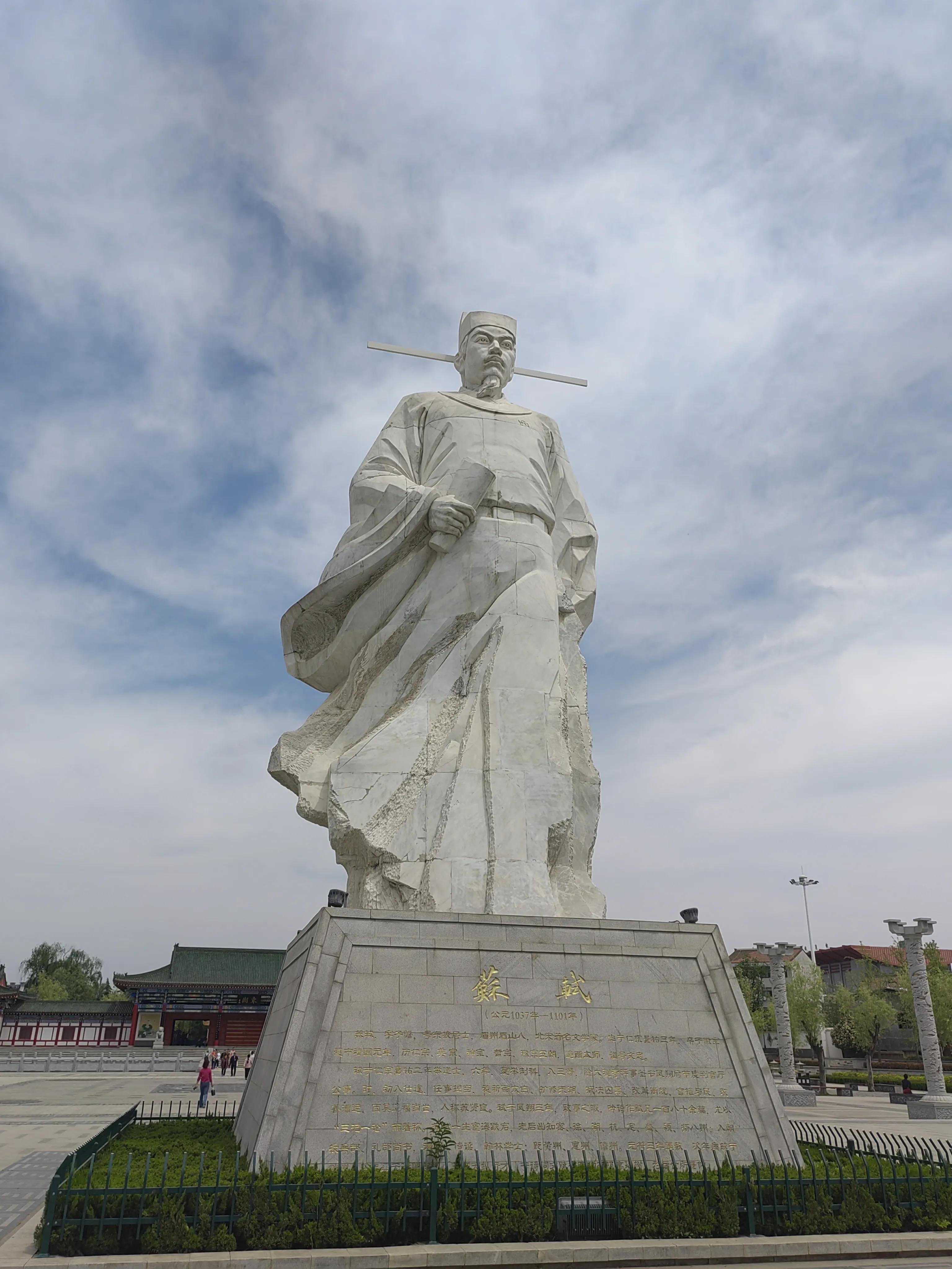 雍州和凤翔的关系,凤翔雍州庙会视频