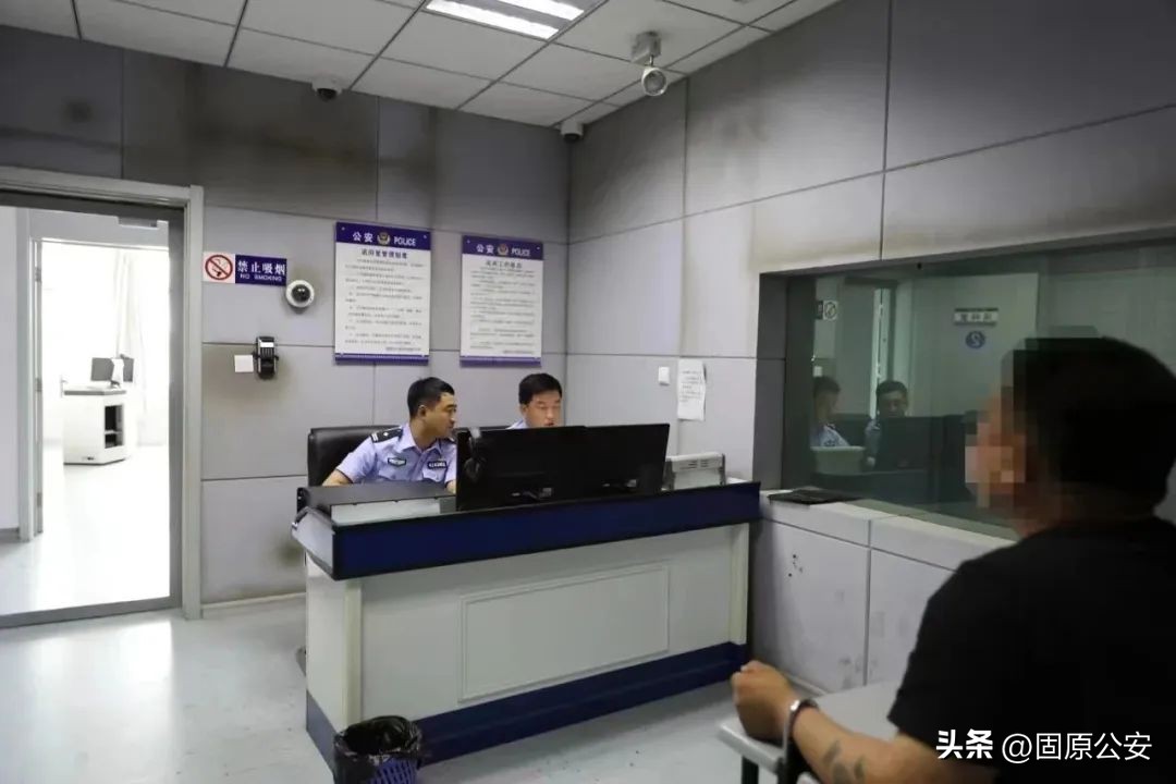 涉案资金1.8亿余元！固原公安成功打掉集资诈骗犯罪团伙1个，抓获犯罪嫌疑人9人