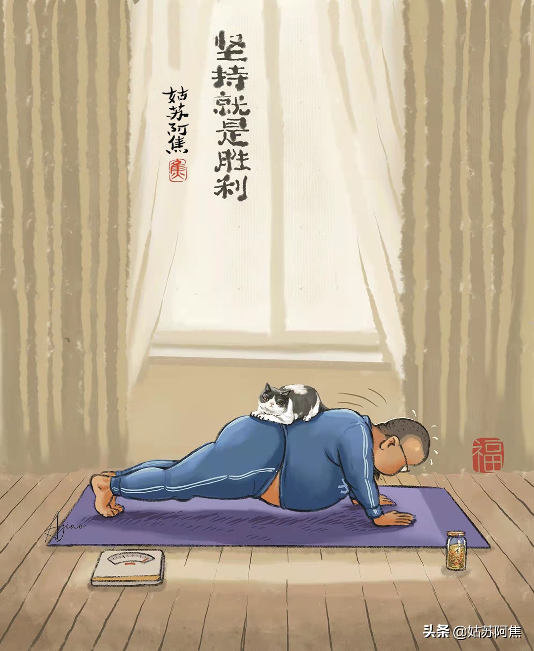 凡人歌整首歌曲,一半是海水一半是火焰主题歌