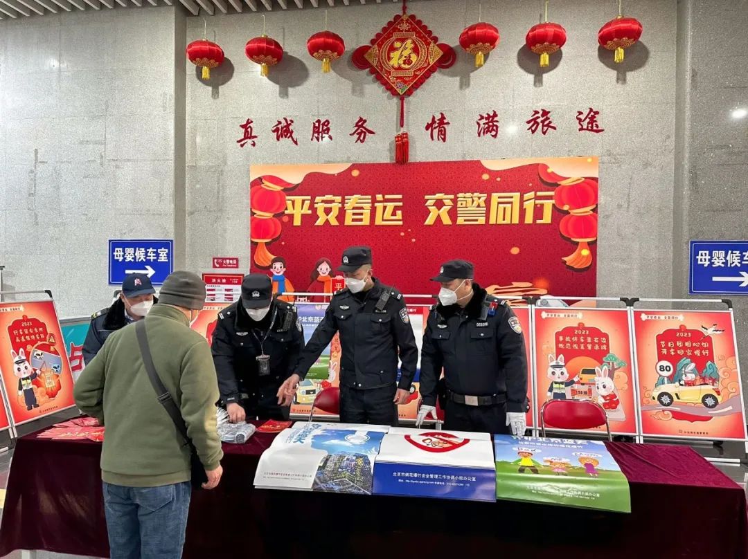 公安心向党护航新征程广东,公安心向党护航新征程图文