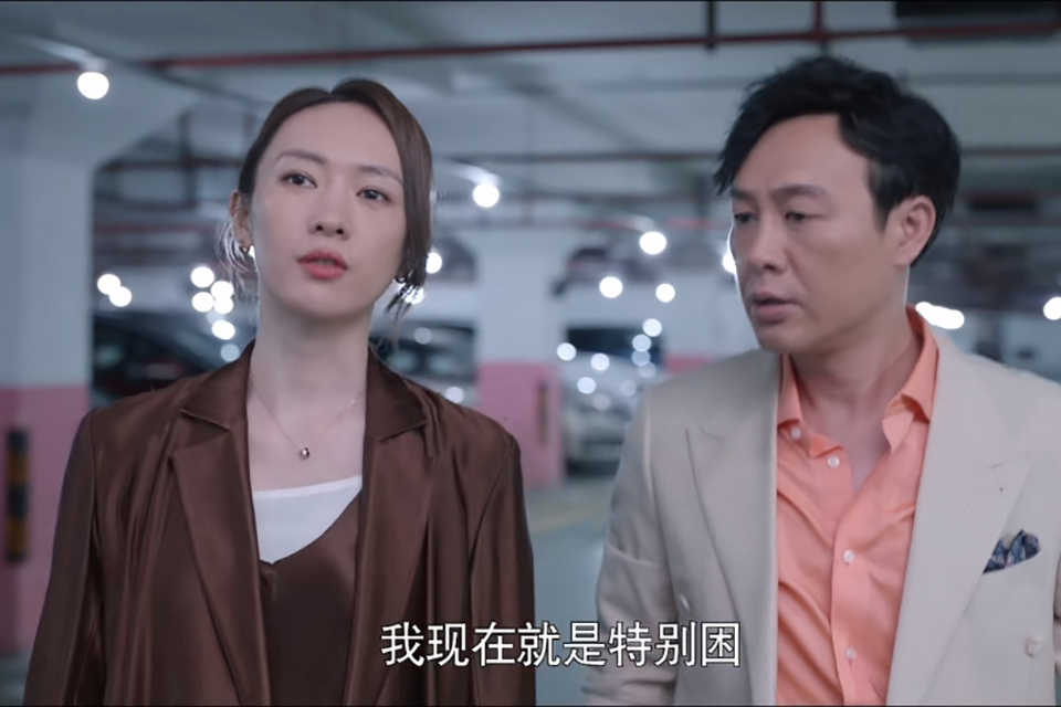 顾清俞施源娶莉莉第几集,心居最后知道施原是被误会了吗