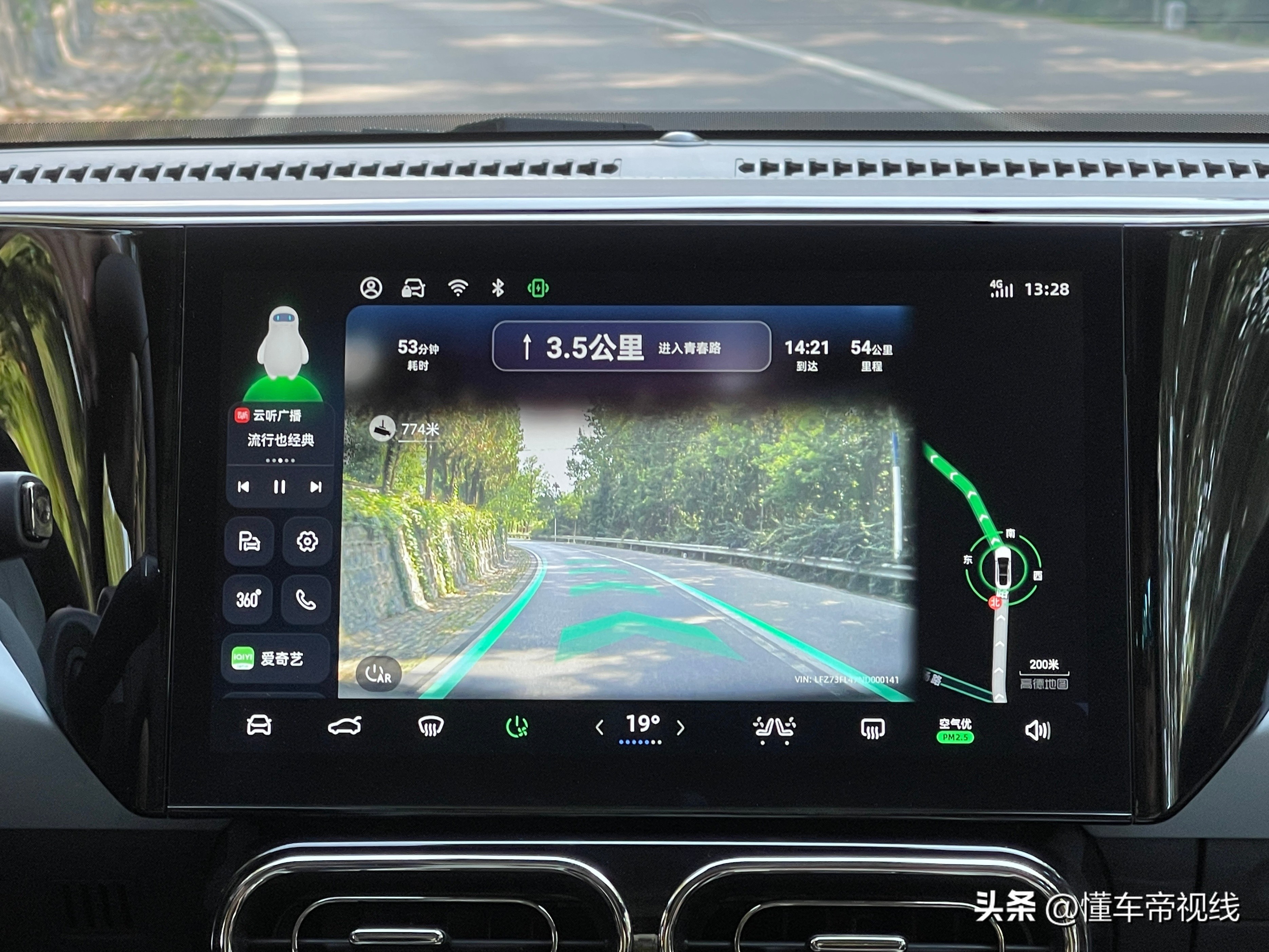 零跑c01的最新试驾视频,试驾零跑c01四驱高性能版