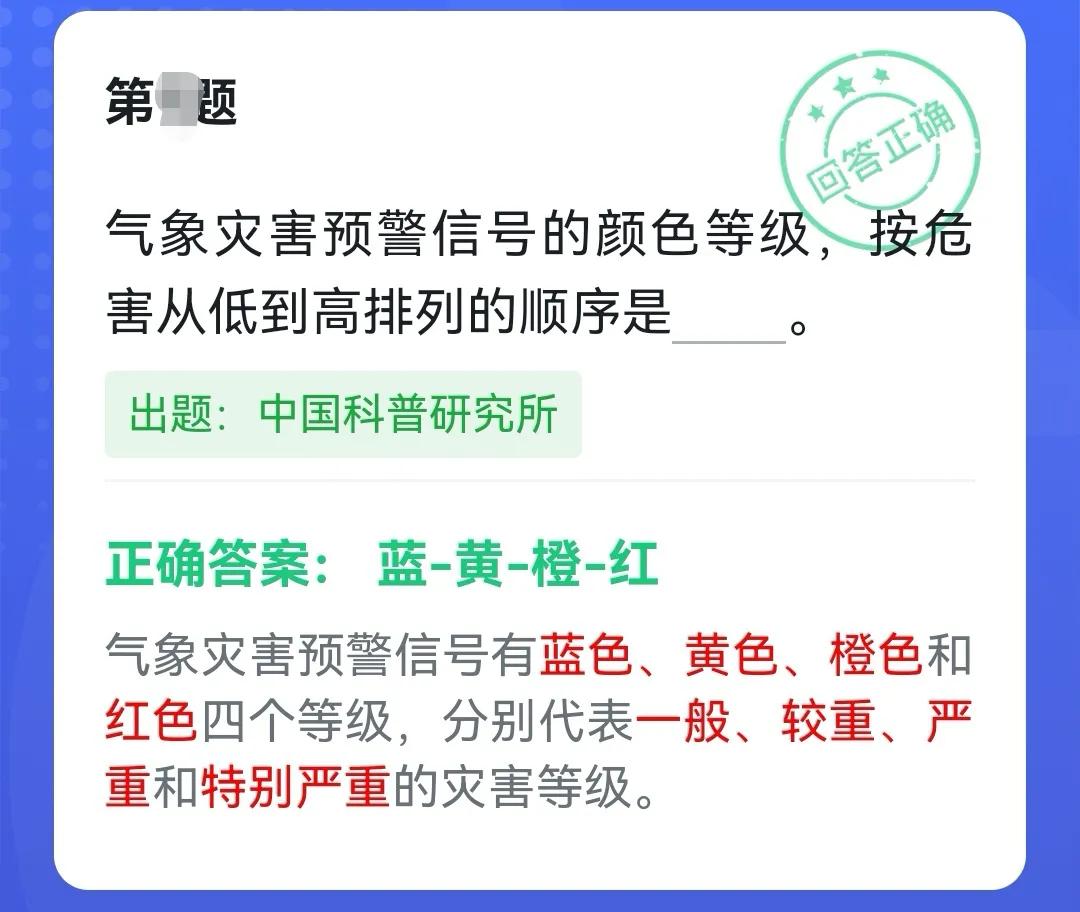学而时习之不亦说乎学习强国,读学习强国每日金句有感