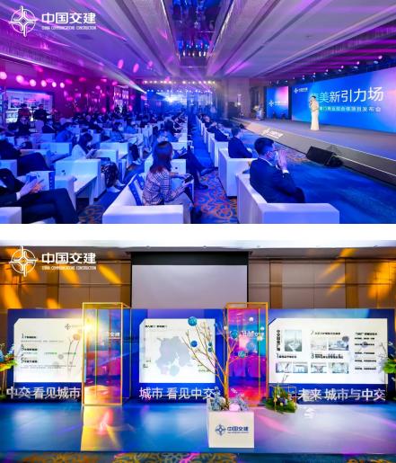 厦门集美新城第一高楼,厦门岛外第一高楼亮相