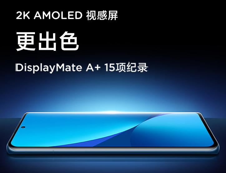 22年安卓旗舰手机推荐,怎么选购去年的旗舰手机