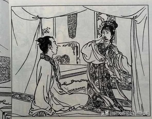 民间故事丫鬟争宠全集,民间故事丫鬟上位