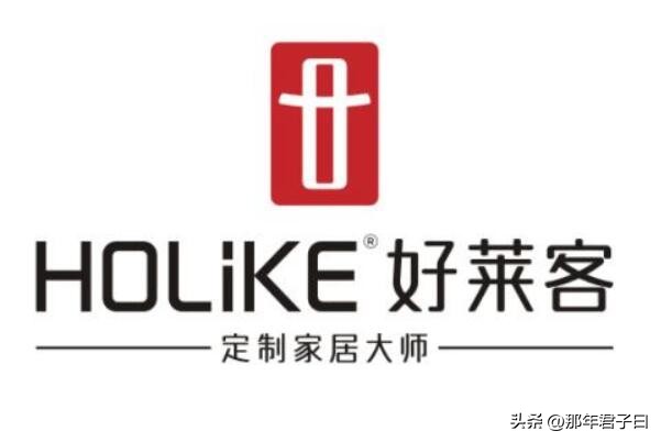 国内全屋定制10大品牌排名一览,全屋定制十大高端品牌排行榜