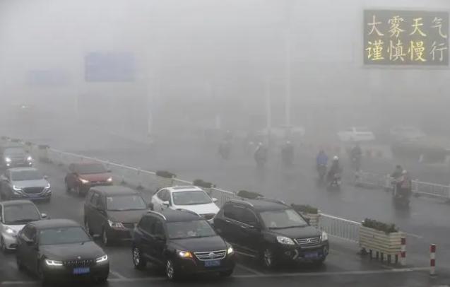 开车十年抓方向盘,车除雾不管用窗有雾怎么办