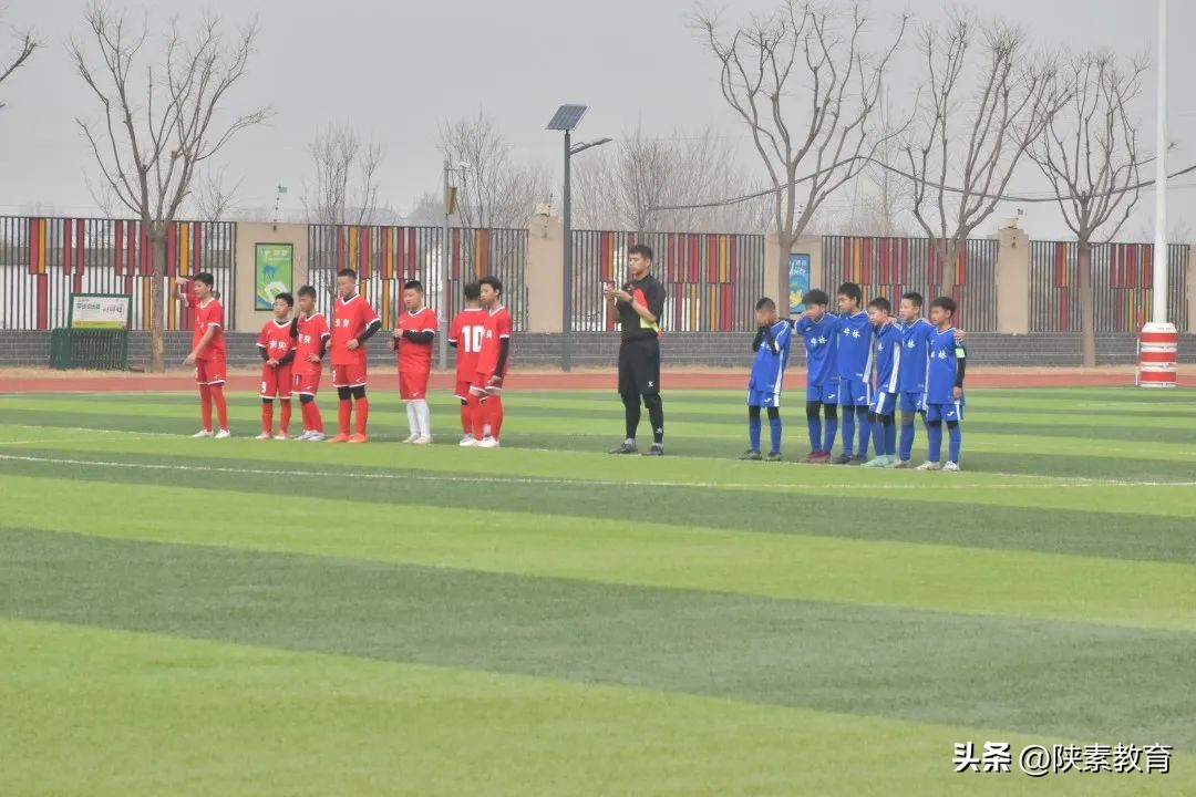 西安市青少年校园足球联赛,西安市新城区校园足球联赛