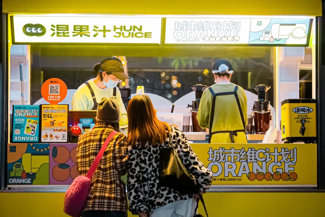 深圳香蜜公园参观指引,深圳光影艺术季攻略