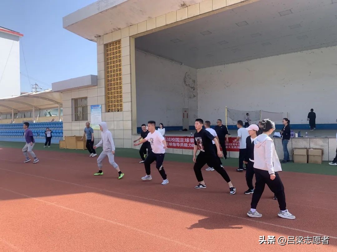 亲临现场感受足球的魅力,感受足球魅力弘扬足球文化