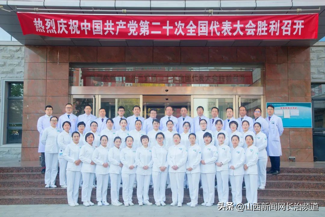 涓虹埍鎶よ埅涓撳涔夎瘖鍥剧墖,涓虹埍鎶よ埅