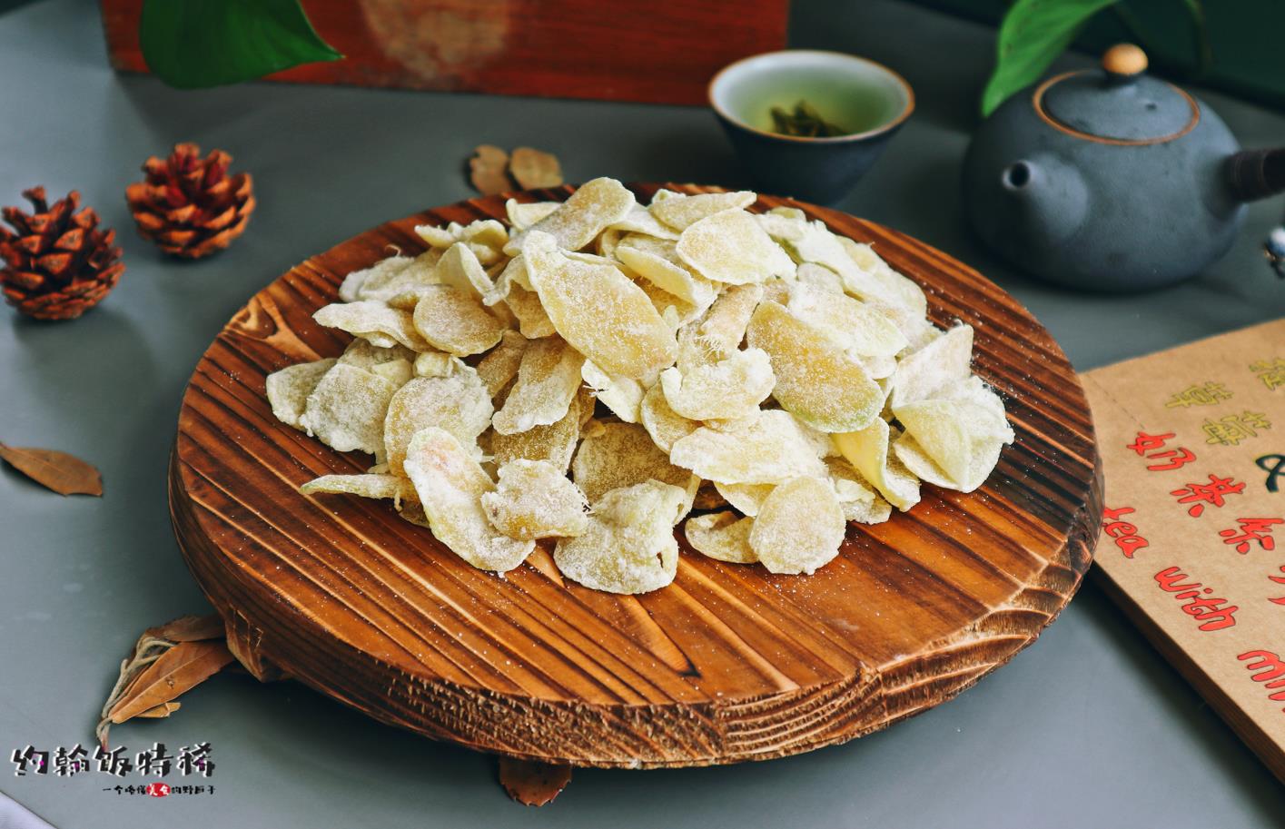 教你正确吃姜方法超级好,夏吃姜牢记五个讲究