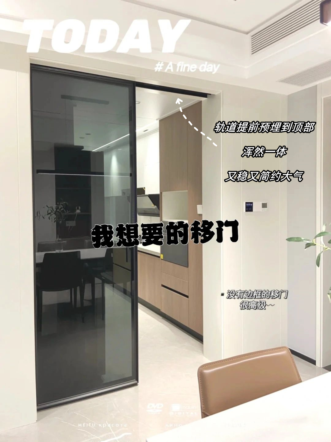 装修时哪些是要提前购买的,装修前需要提前购买的有哪些物品