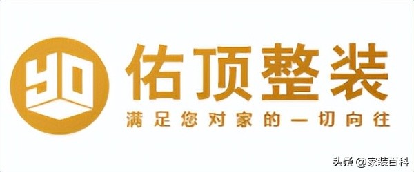 成都市十大装修公司排名哪家好,2023成都装修公司推荐排名