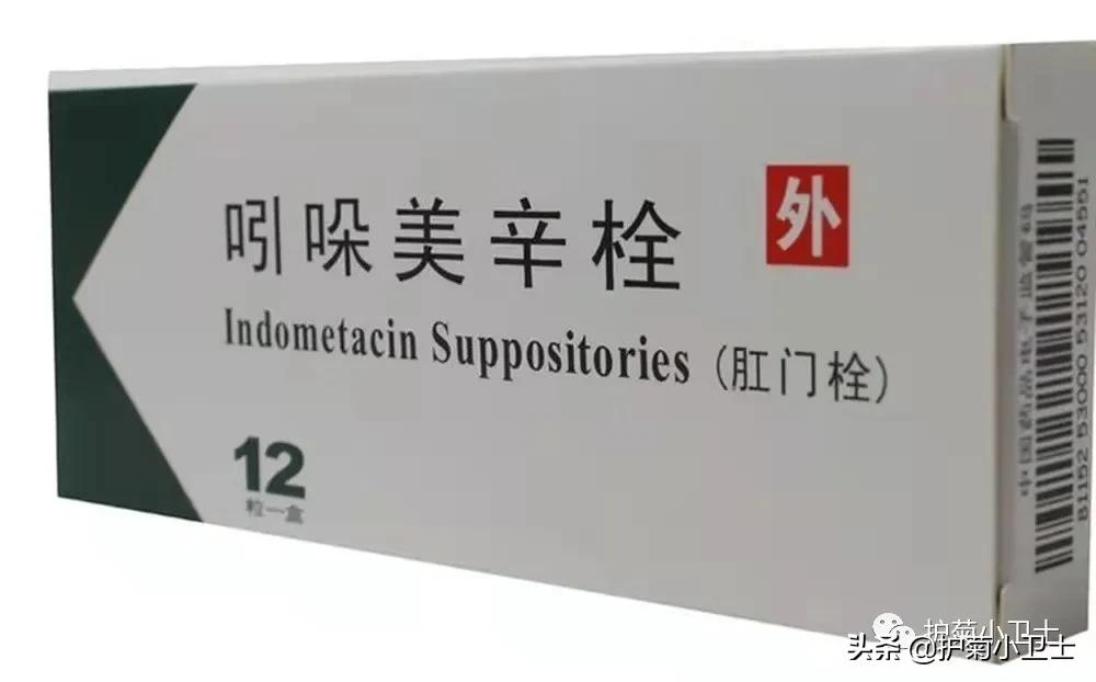 肛门手术后，如何跟伤口“和平共处”？肛肠科医生推荐这些小物件