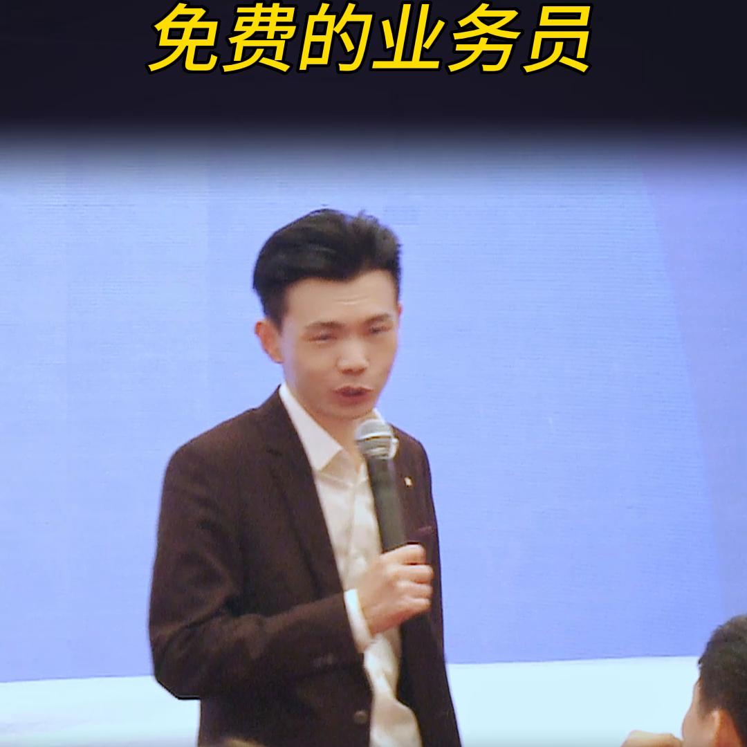 初学者如何做一个合格的营销员,如何做一名出色的业务营销员