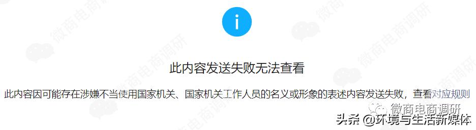 鏅剁灣杩戣娌荤枟,鏅剁潧缇庣湼濡備綍