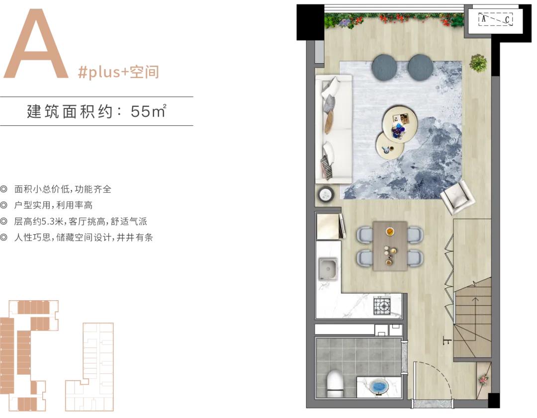 海口西海岸大华锦绣海岸四期,海口大华锦绣海岸公寓最新价格