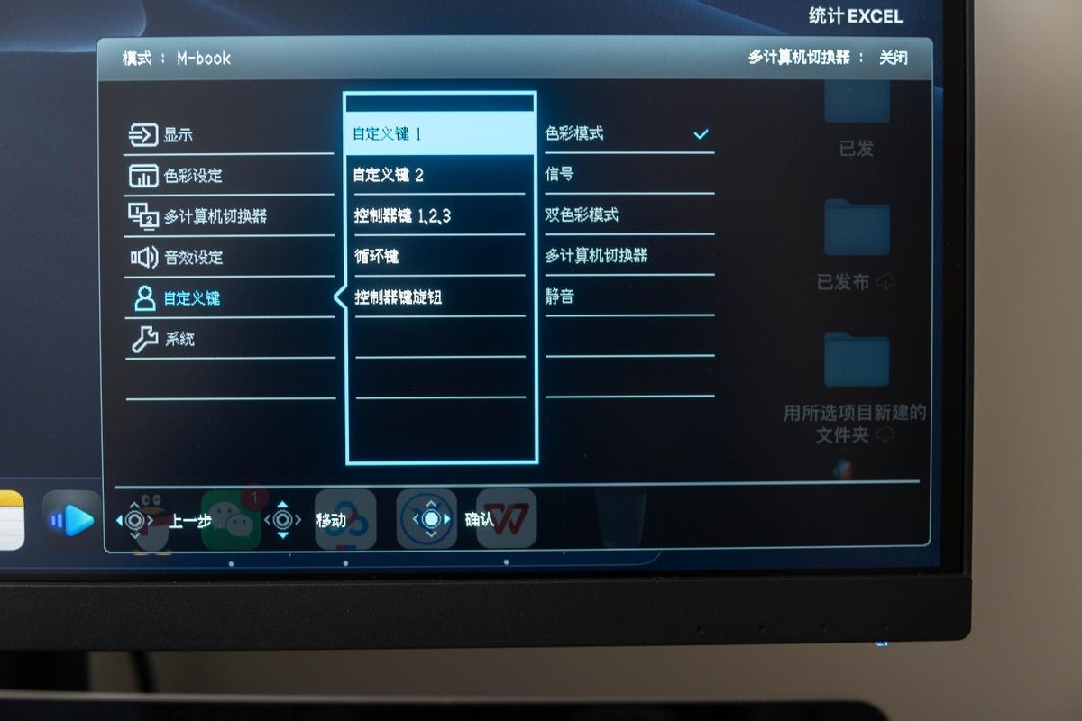 专业修图神器大全,修图用的笔记本电脑推荐