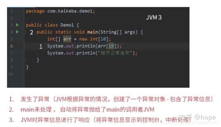 java面向对象编写计算器,java为什么是面向对象的