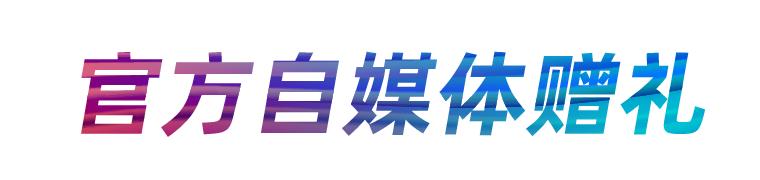 ferragamo鍝佺墝娲诲姩,ferragamo娲诲姩