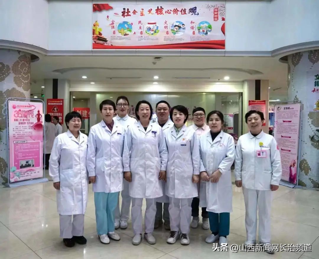 长治市妇幼保健院妇产科主任,长治市妇幼保健院妇产科护士