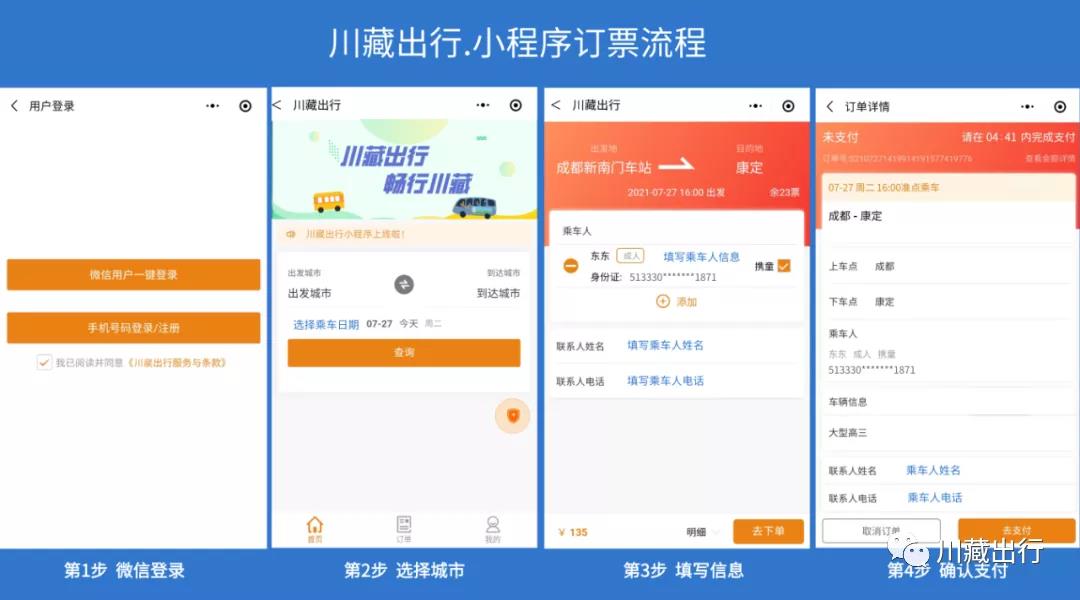 双旦狂欢双重机会,双旦活动哪天优惠力度最大