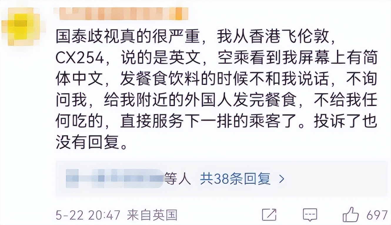 不要相信任何谣言,不要相信任何人的鬼话